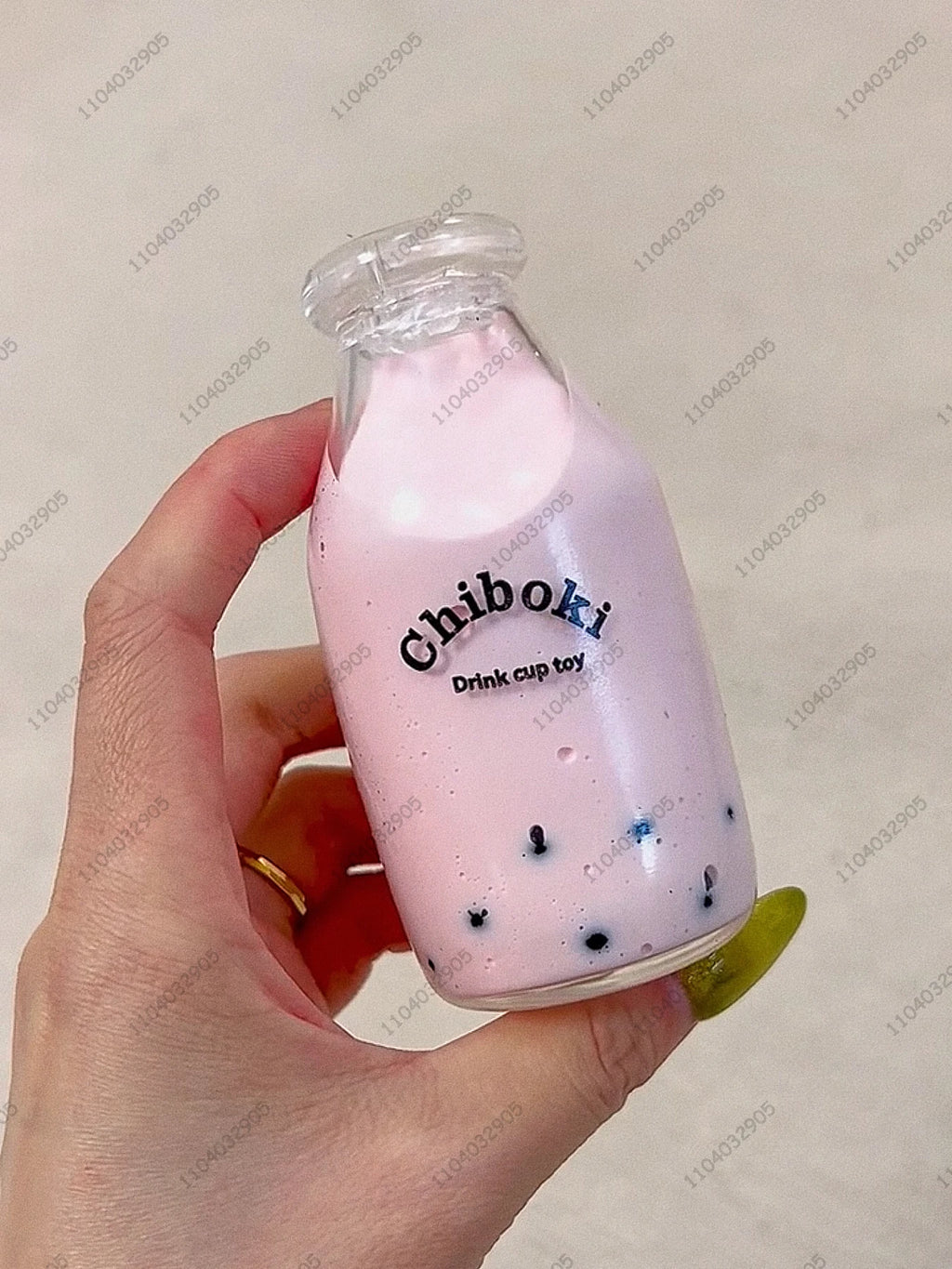 Boba Bottle