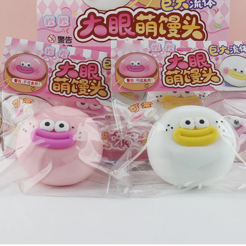 Smusher Soft
