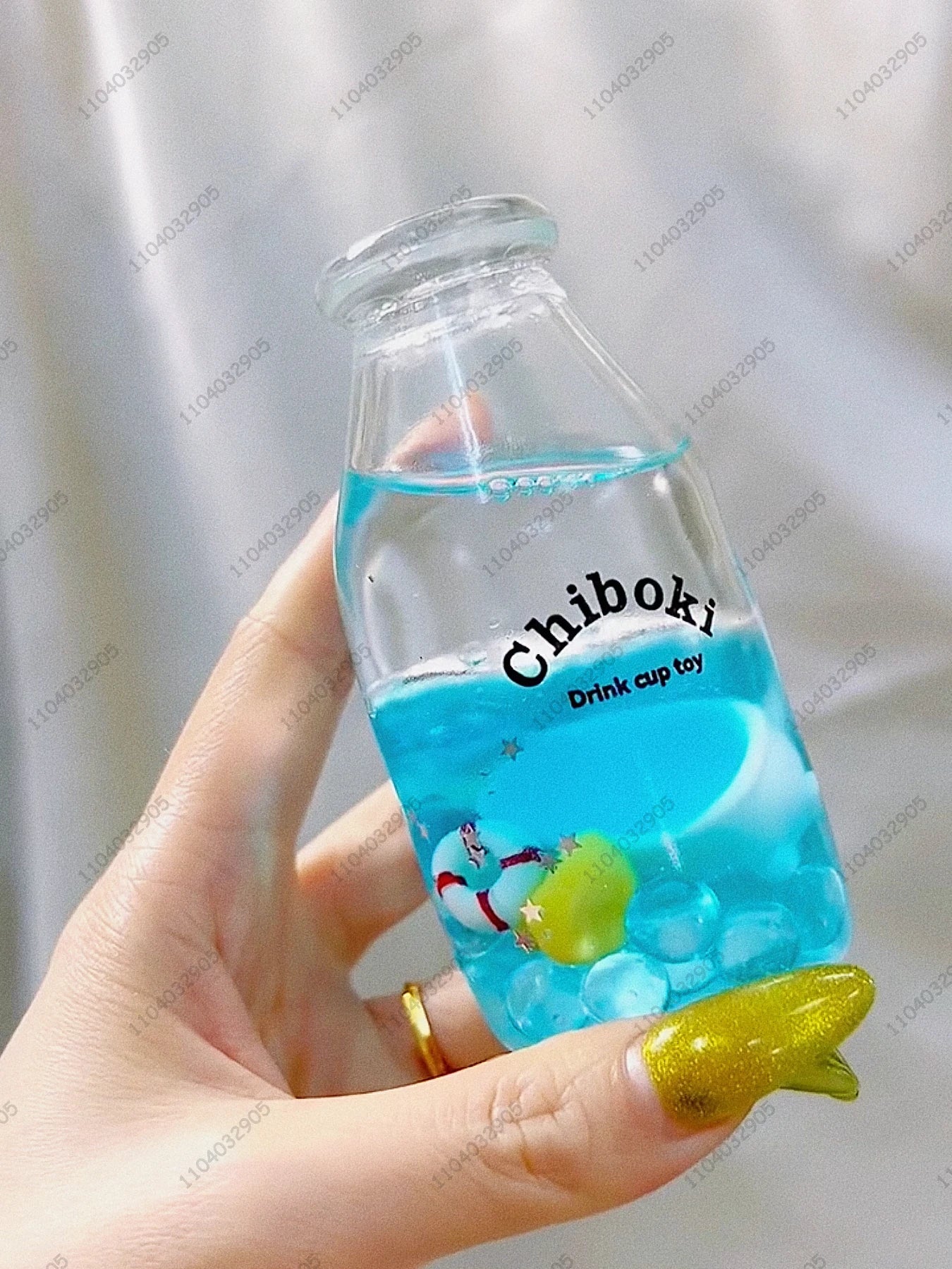 Boba Bottle