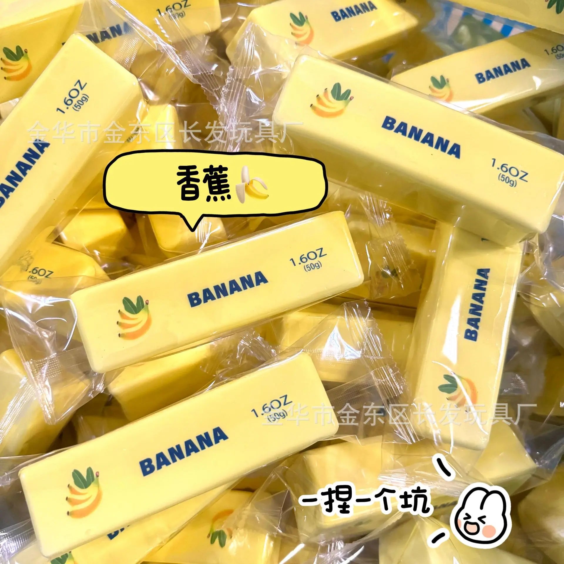 Colored Butter