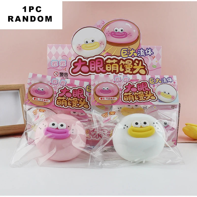 Smusher Soft funny face-squish fidget toy for kids