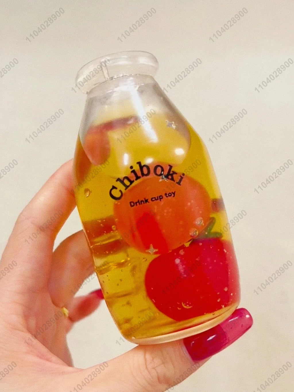 Boba Bottle