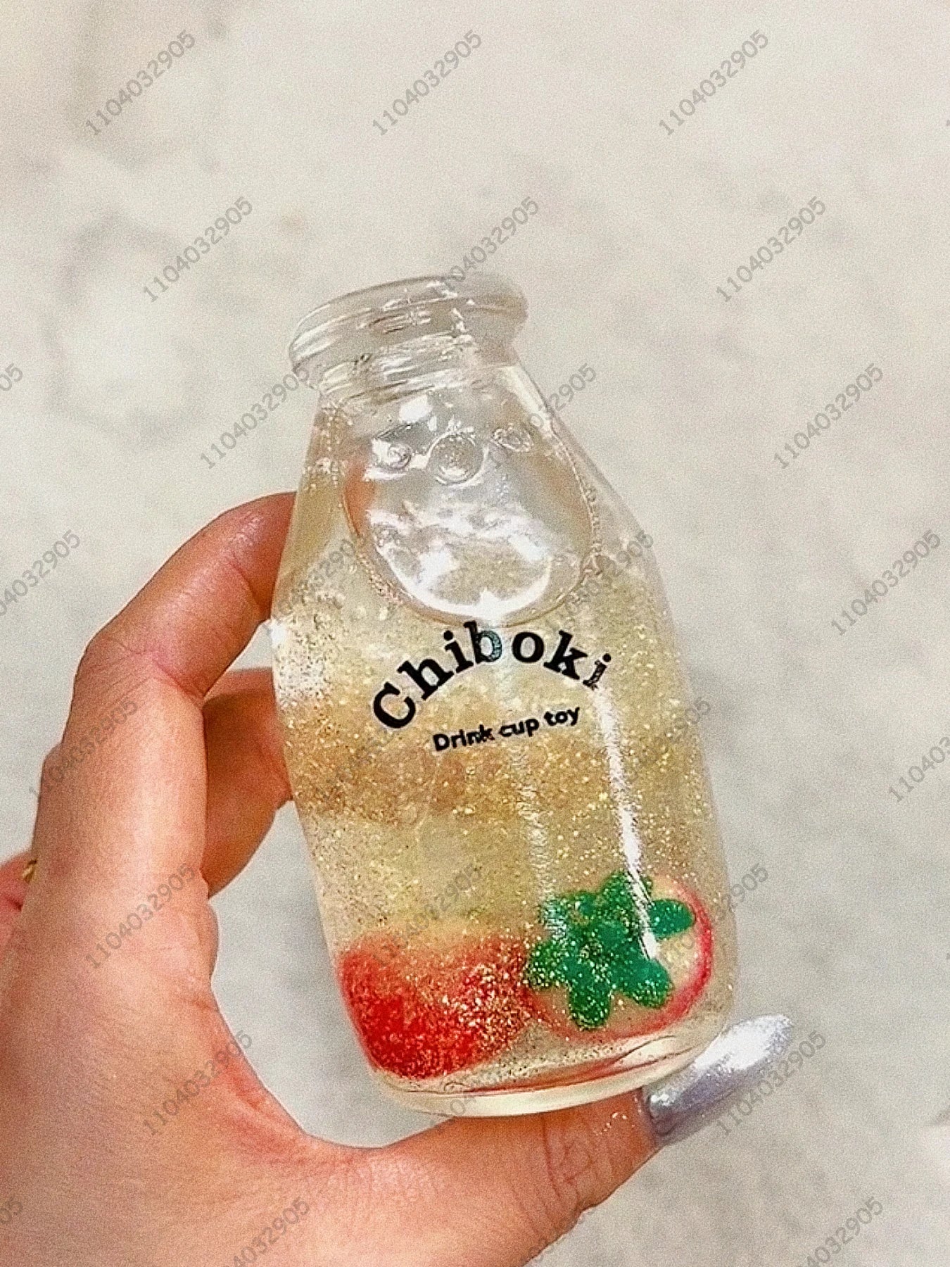Boba Bottle