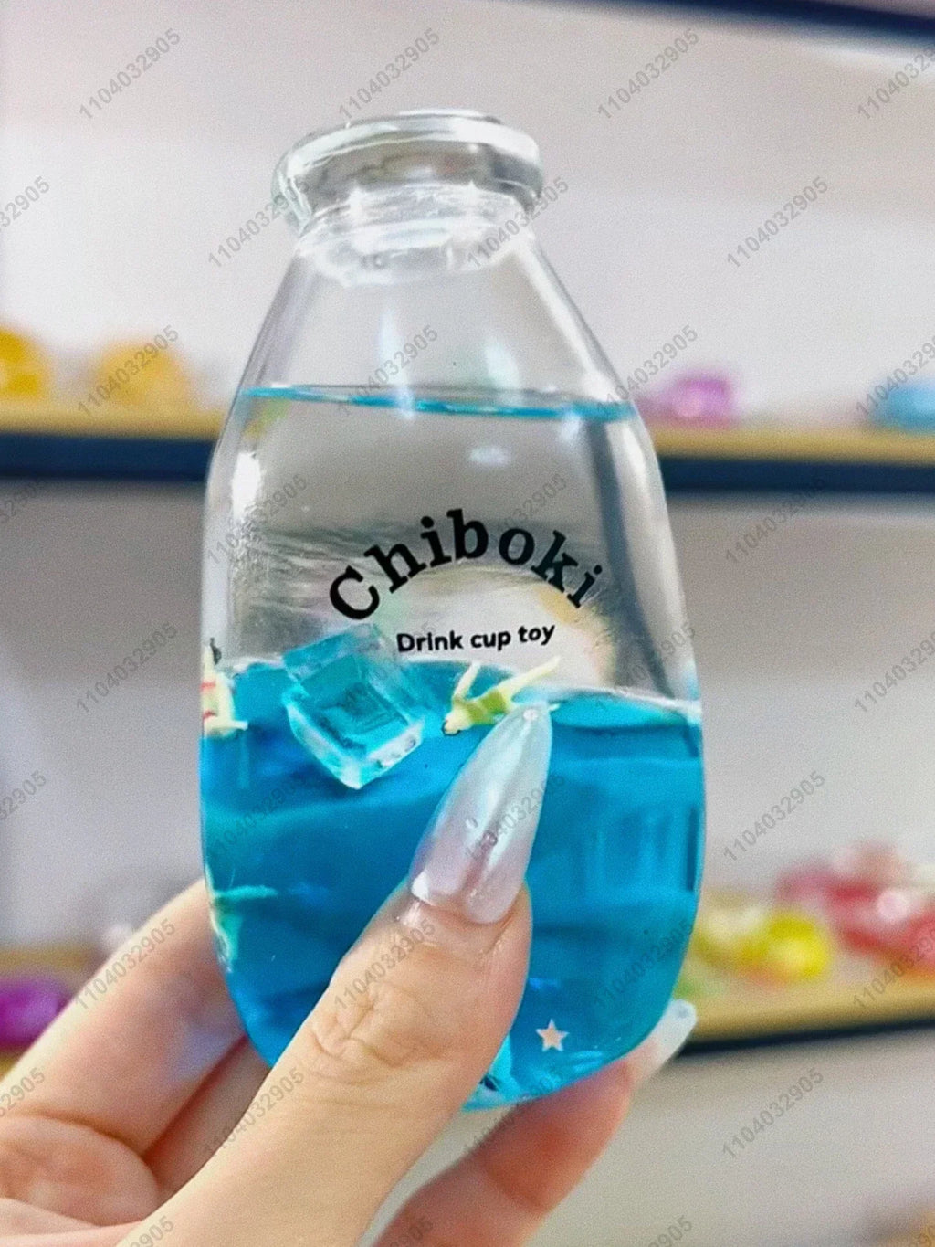 Boba Bottle