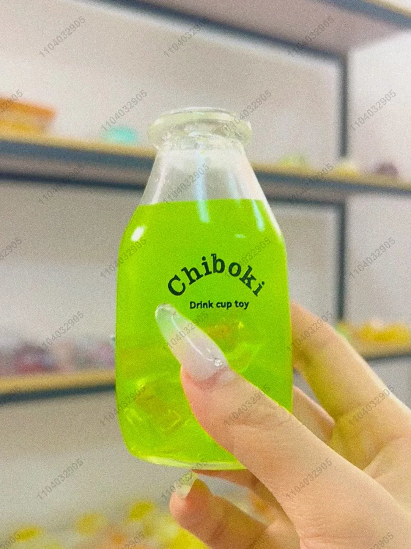 Boba Bottle