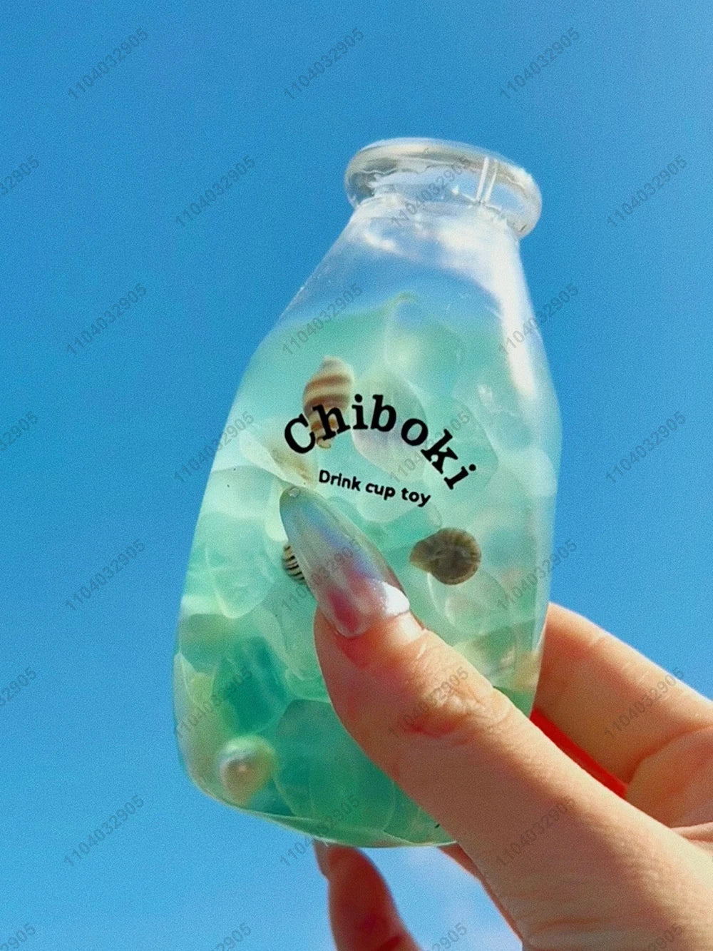 Boba Bottle