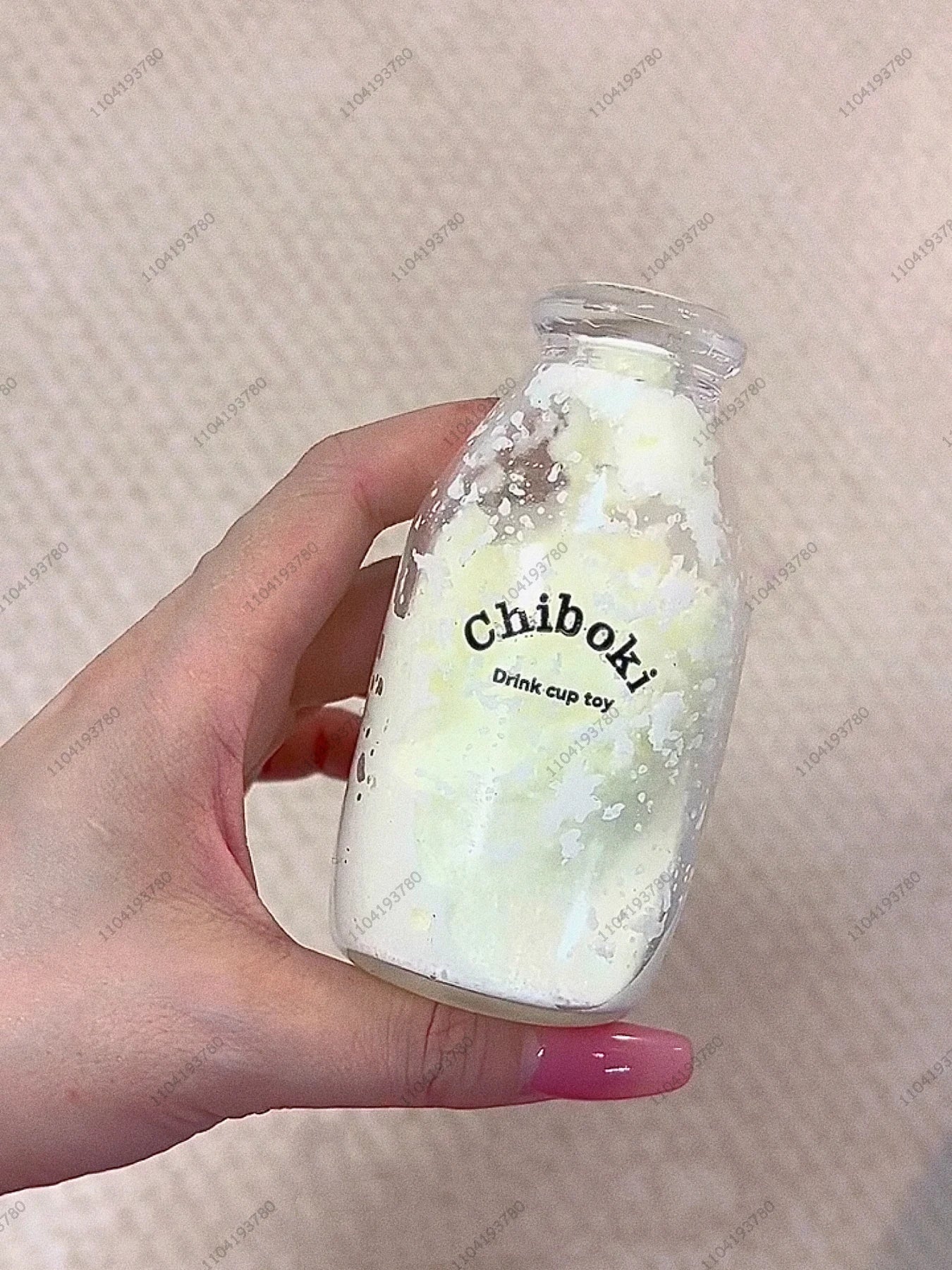 Boba Bottle
