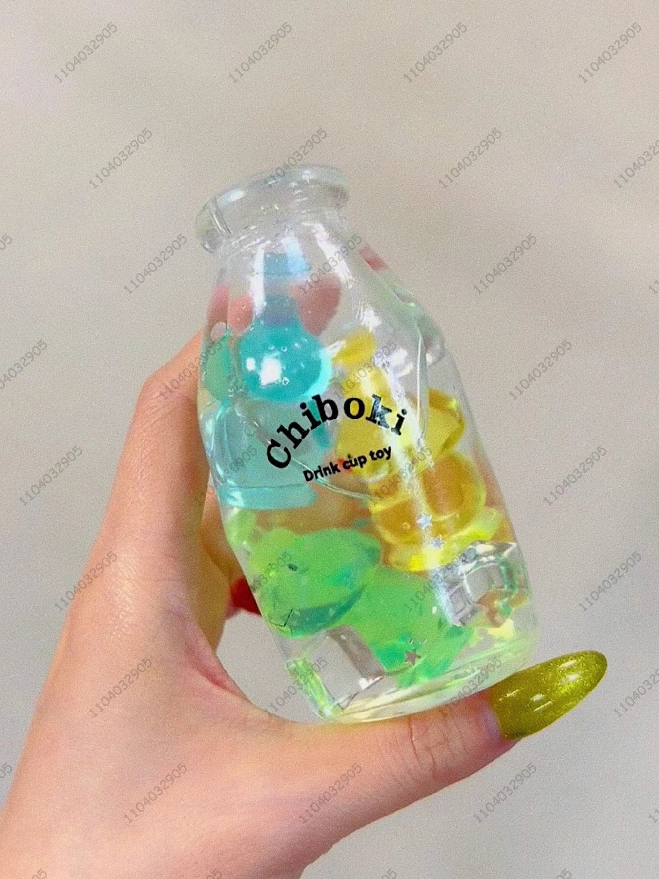 Boba Bottle