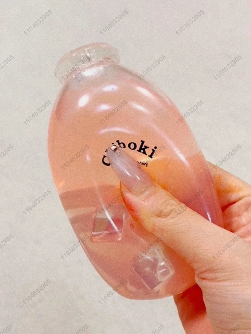 Boba Bottle