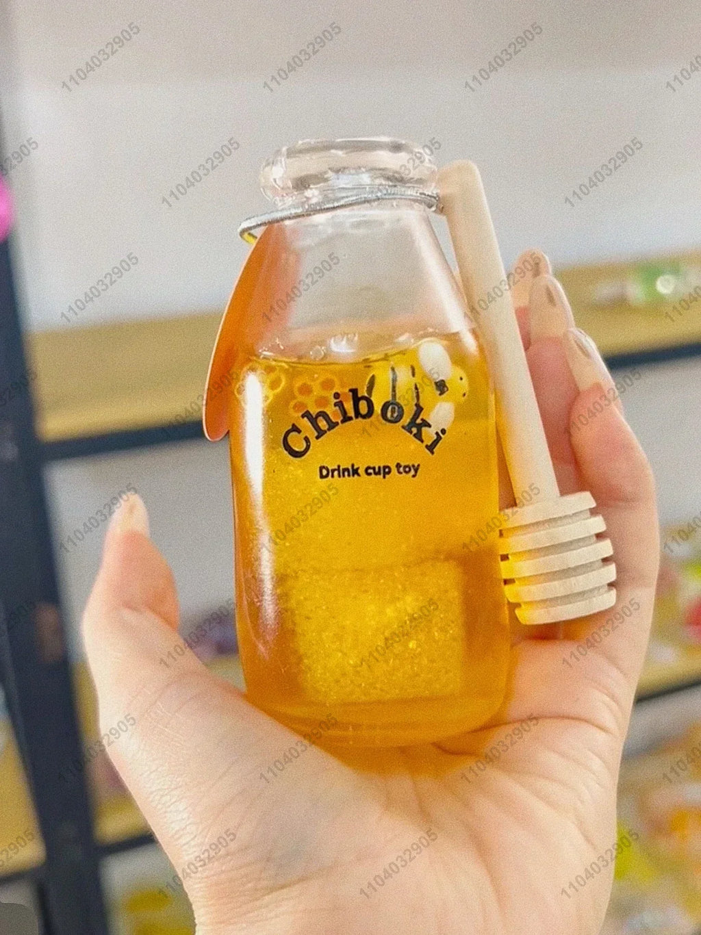 Boba Bottle