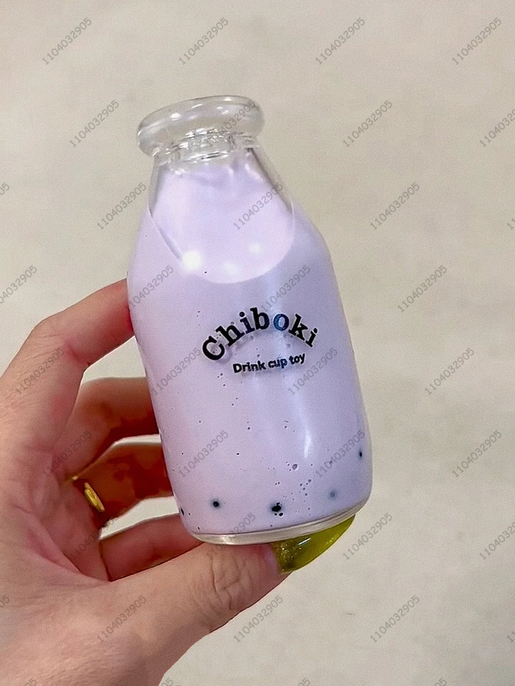 Boba Bottle