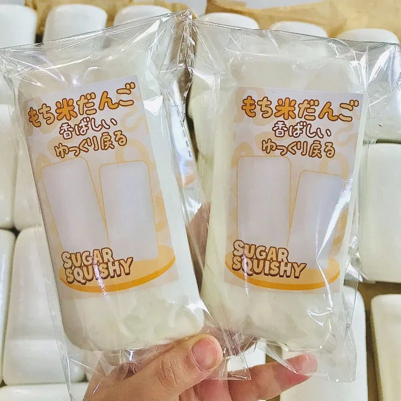 Rice Cake