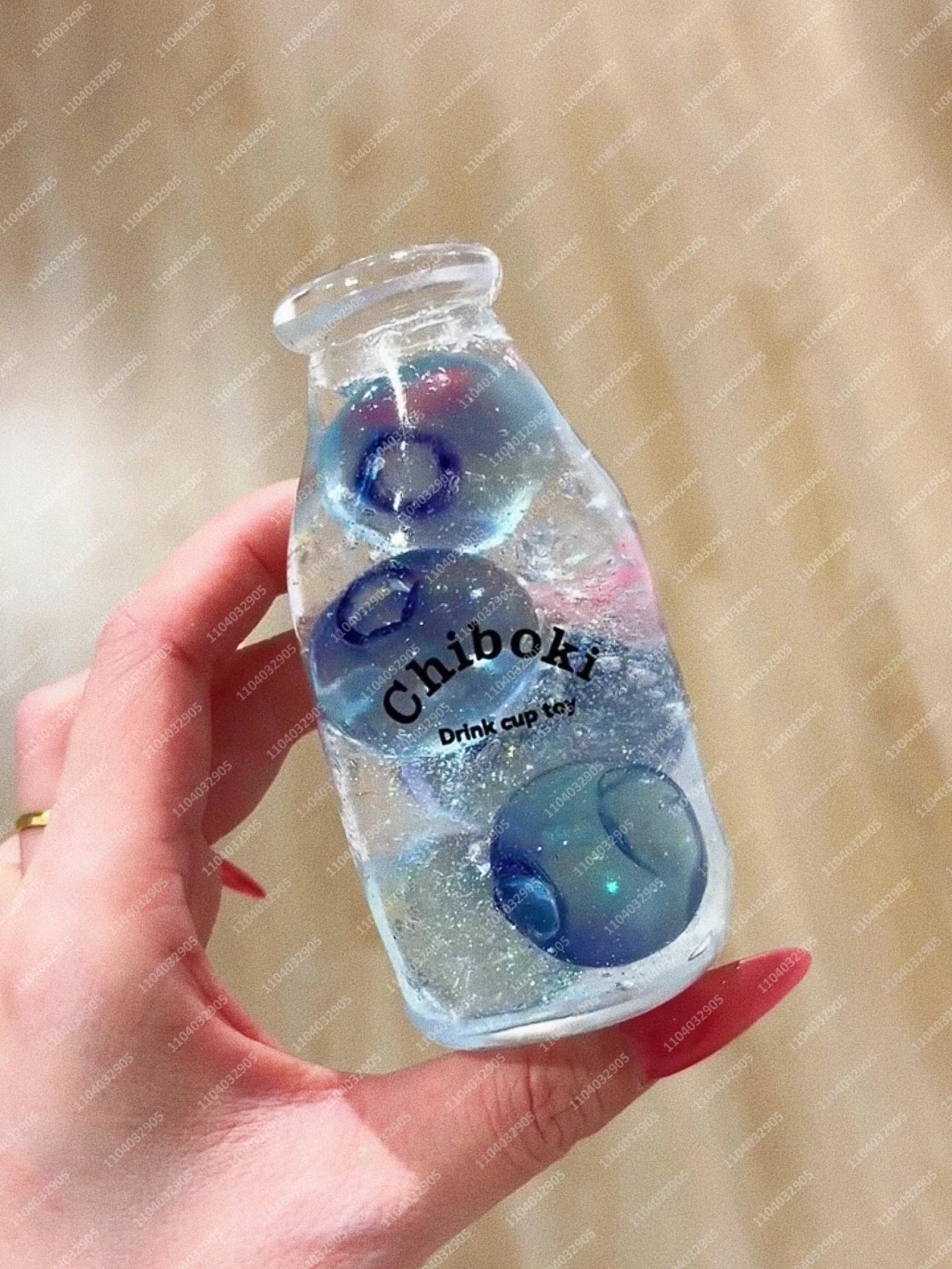 Boba Bottle
